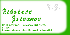 nikolett zsivanov business card